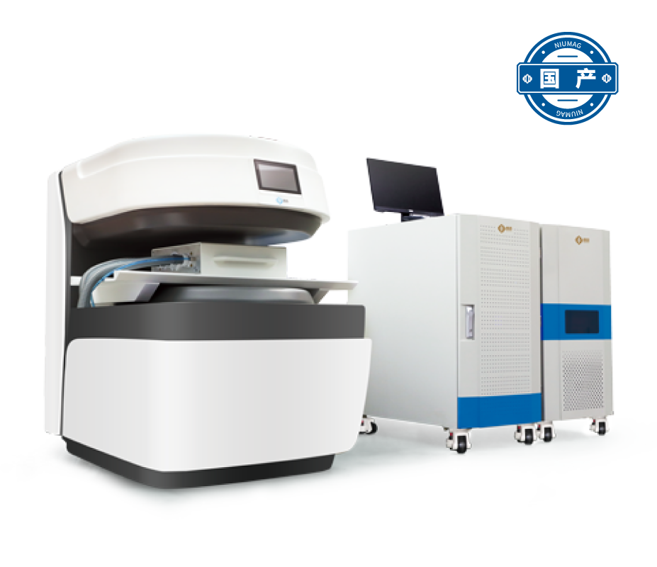 大口径核磁共振成像分析仪MacroMR系列